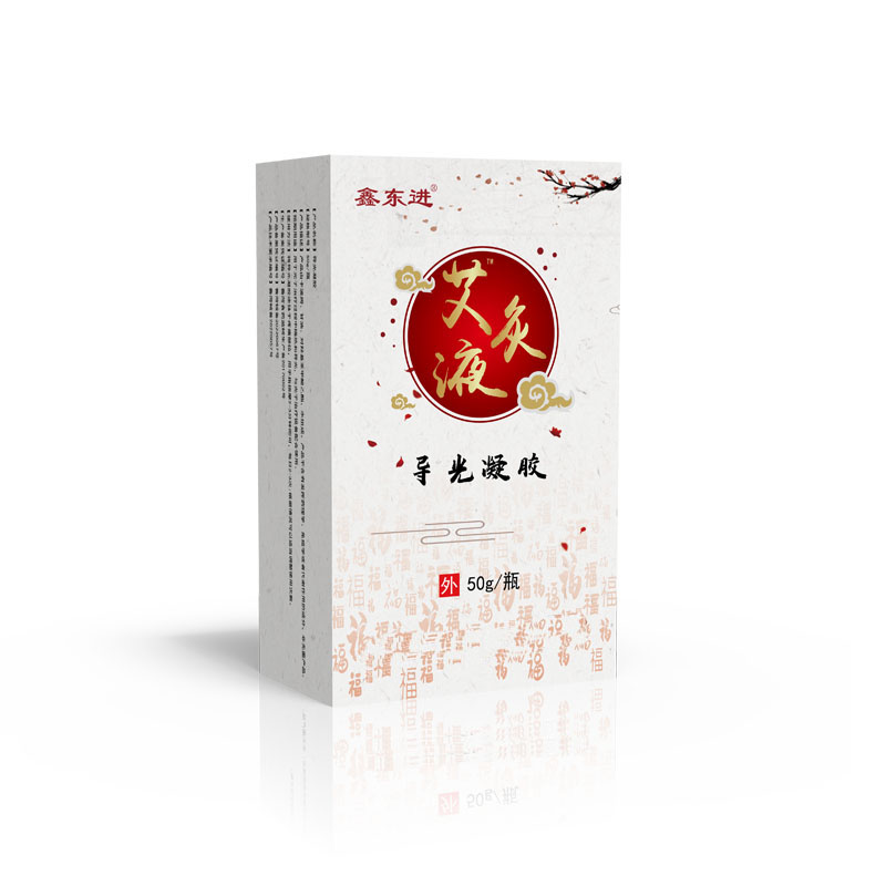 艾灸液代加工